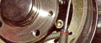Repair of rear wheel brakes