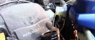 Renault Logan gearbox oil change
