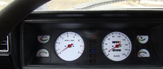 &quot;Seven&quot; tidy with tachometer