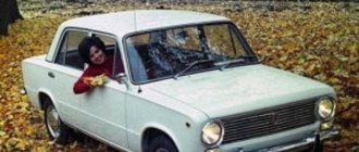 How much does the VAZ 2107 bridge weigh?