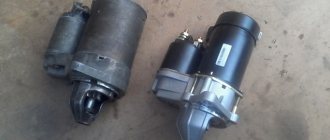 Daewoo Nexia starter: where is it located, how to remove, replacement