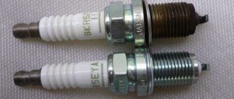 Spark plugs are splashed with oil or filled with gasoline on a VAZ 2110