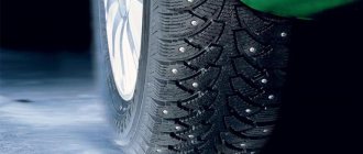 Winter tire test, choosing the best studded tires