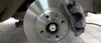 Brake discs for Lada Largus: selection and replacement