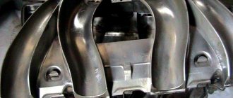What is special about changing the geometry on the intake manifold?