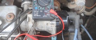 VAZ 2107 spark disappears on the distributor