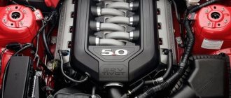 types of engine power systems