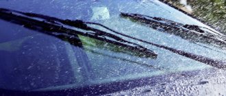 Types of windshield wipers for cars