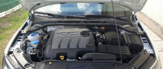 Appearance under the hood of VW Jetta 6