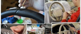 restoration, leather, steering wheel, what to paint, video