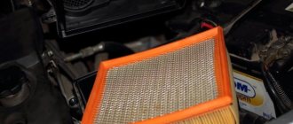 Air filter Lada Priora: where is it located, replacement