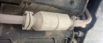Exhaust system VAZ 2114 - 2115: muffler replacement and VAZ muffler repair