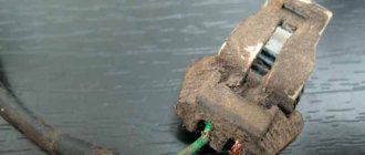 Replacing the DPCV socket