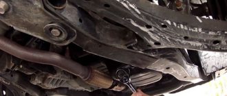 Changing the oil in an automatic transmission Hyundai Accent