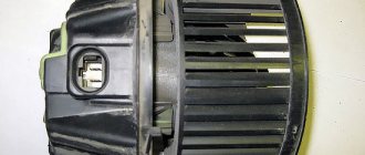 Replacing the Renault Logan heater motor