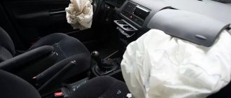 DIY airbag replacement