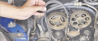 Replacing the timing belt in a Chevrolet Aveo