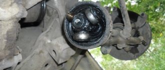 Replacing the CV joint